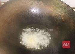 蒜泥木耳菜的做法图解2