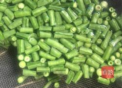 豇豆焖米饭的做法图解2