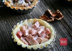 什锦脆皮挞的做法图解1