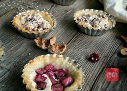 什锦脆皮挞的做法图解2