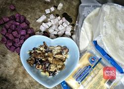 什锦脆皮挞的做法图解3