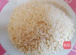 烤虎眼丸子的做法图解5