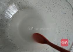 仙草冻樱桃的做法图解2