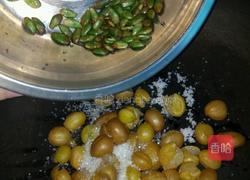 品味人生的做法图解2