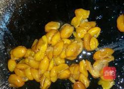 品味人生的做法图解6