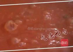 番茄酸汤鱼的做法图解3