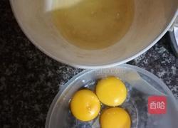 轻芝士蛋糕（六寸）的做法图解2