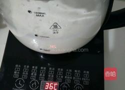 自制葡萄干酸奶的做法图解3