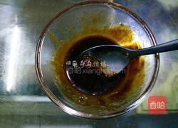 咖啡戚风的做法图解1