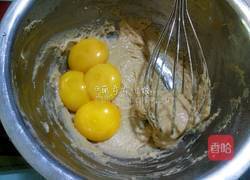 咖啡戚风的做法图解5