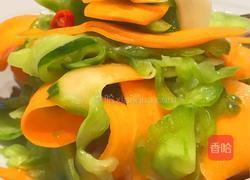 阳光灿烂的做法图解5