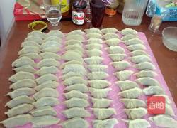 什锦饺子的做法图解11