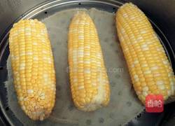 什锦饺子的做法图解2