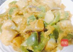 芝士南瓜龙利鱼的做法图解8