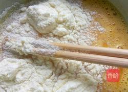 奶粉鸡蛋羹的做法图解2