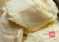 奶粉鸡蛋羹的做法图解4