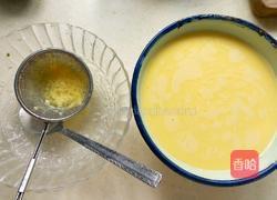 奶粉鸡蛋羹的做法图解3