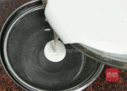 之青蛙雪媚娘的做法图解3