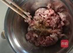 茄夹的做法图解1