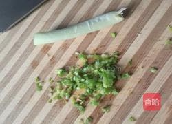 茄夹的做法图解4