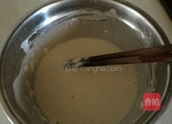 茄夹的做法图解9