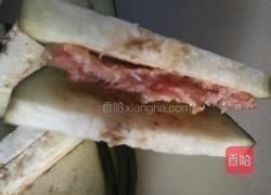 茄夹的做法图解10