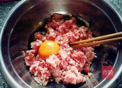 牛肉芹菜饺子的做法图解1