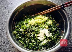 牛肉芹菜饺子的做法图解6