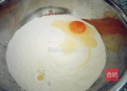 牛肉芹菜饺子的做法图解8