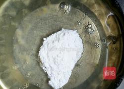 黑米奶油蛋糕的做法图解6