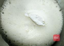 黑米奶油蛋糕的做法图解7