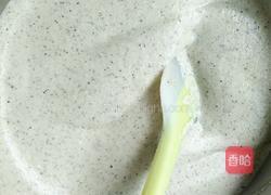 黑米奶油蛋糕的做法图解11