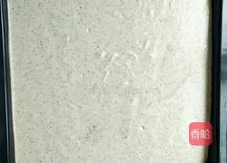 黑米奶油蛋糕的做法图解12