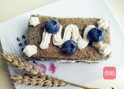 黑米奶油蛋糕的做法图解16