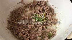 肉丝炒豆芽的做法图解6