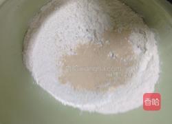 南瓜玫瑰花馒头的做法图解2