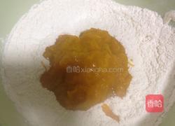 南瓜玫瑰花馒头的做法图解4