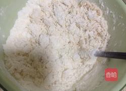 南瓜玫瑰花馒头的做法图解5