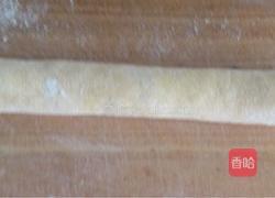 南瓜玫瑰花馒头的做法图解8