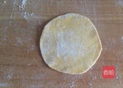 南瓜玫瑰花馒头的做法图解10