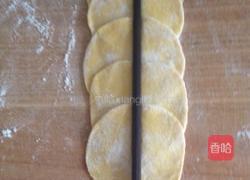 南瓜玫瑰花馒头的做法图解12