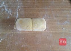 南瓜玫瑰花馒头的做法图解14