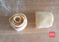 南瓜玫瑰花馒头的做法图解15