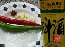 红烧五花肉的做法图解1