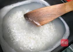 小白菜粥的做法图解3