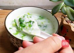 小白菜粥的做法图解5