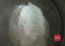 葡式蛋挞的做法图解4