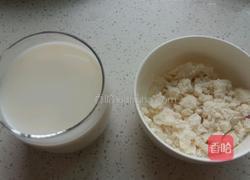 杏仁露的做法图解4