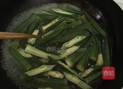 水煮秋葵的做法图解4