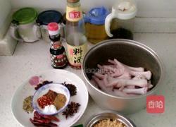 麻辣酱香鸡爪的做法图解1